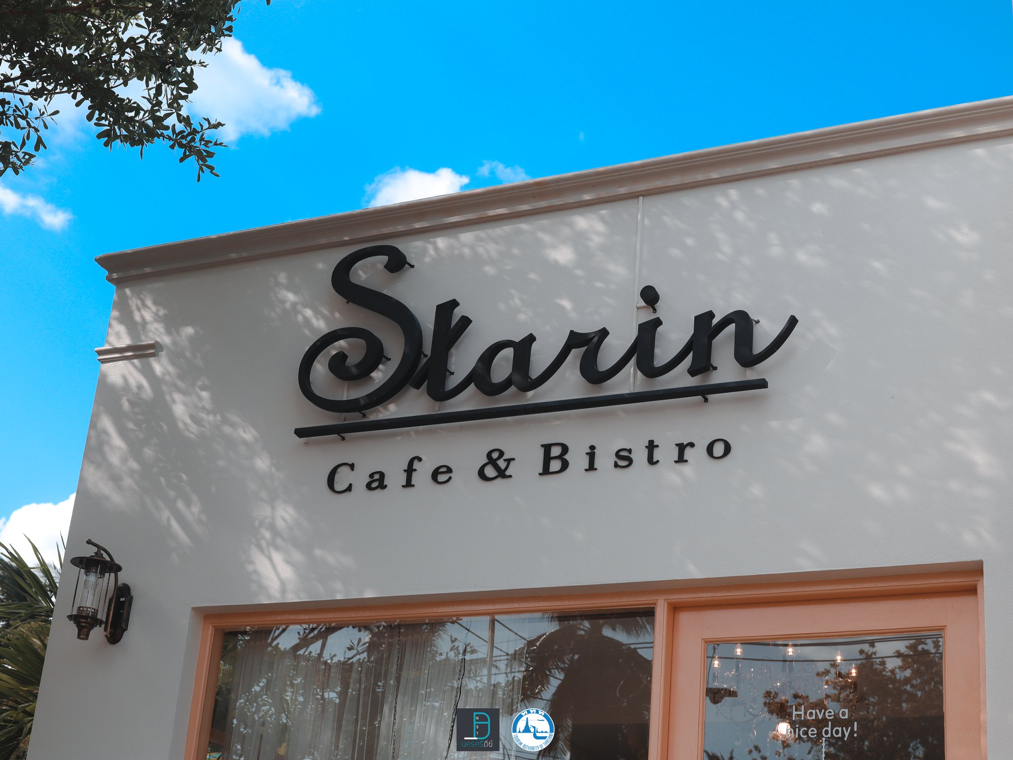  6.-Starin-Cafe-Bistro-ร้านนี้ขอบอกว่า-Amazing-จริงๆ-เป็นร้านโทนสีขาวปนสีชมพูอ่อนๆ-มีผ้าม่านสีขาวๆ-ออกแบบสไตล์เจ้าหญิงในไทยนิยายอะไรแบบนั้น-แอดชอบบบบบ-ถ่ายรูปสวยด้วยนะเออ คาเฟ่,สตูล,เด็ด,จุดเช็คอิน,อร่อย,ร้านอาหาร,จุดถ่ายรูป,สถานที่ท่องเที่ยว