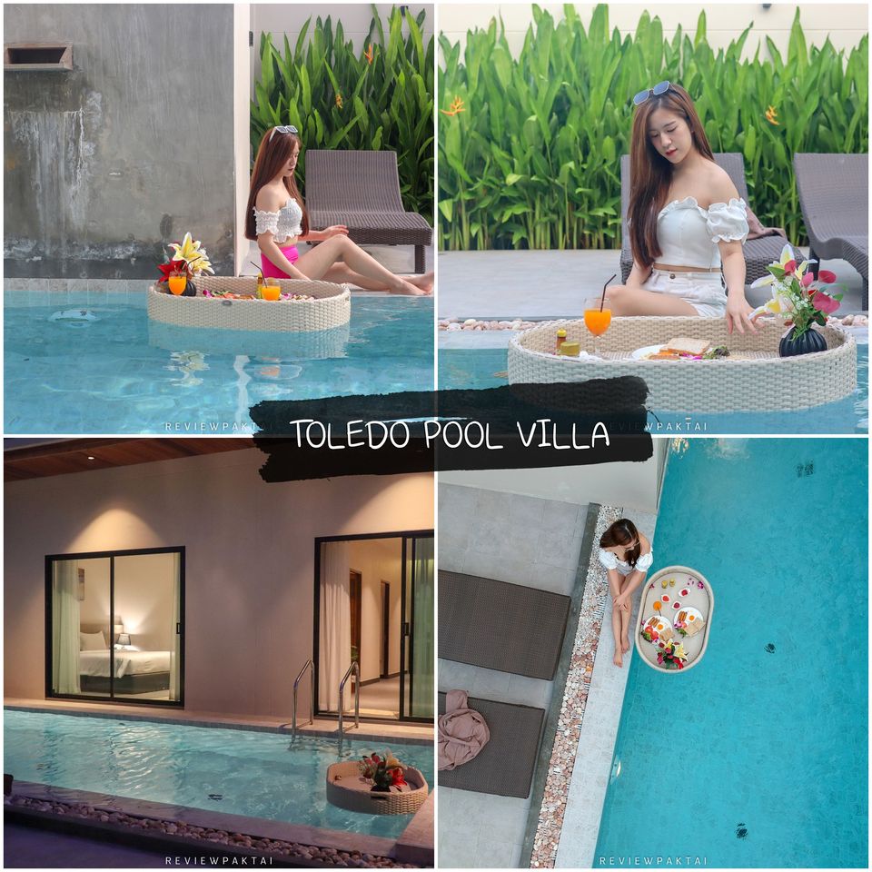  2.-Toledo-pool-villa

คลิกที่นี่
 ทีี่พัก,นครศรีธรรมราช,โรงแรม,รีสอร์ท,วิวหลักล้าน,ดีย์ต่อใจ