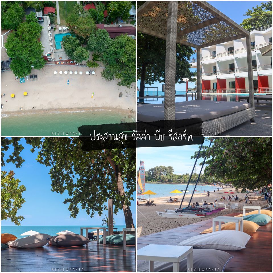  5.-Prasarnsook-Villa-Beach-Resort
คลิกที่นี่
 ทีี่พัก,นครศรีธรรมราช,โรงแรม,รีสอร์ท,วิวหลักล้าน,ดีย์ต่อใจ
